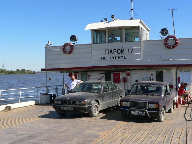 On the Ferry