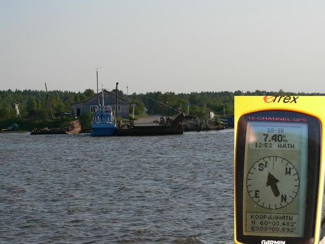 First ferry (gone by the wind)