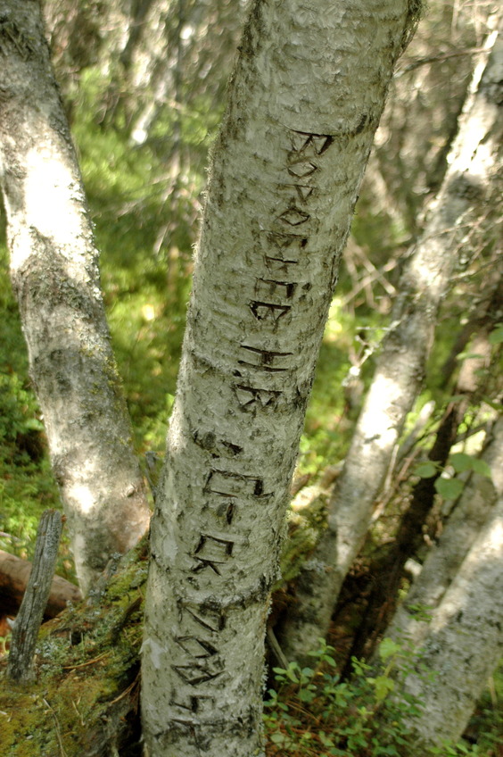 Wood carving / Резьба по дереву