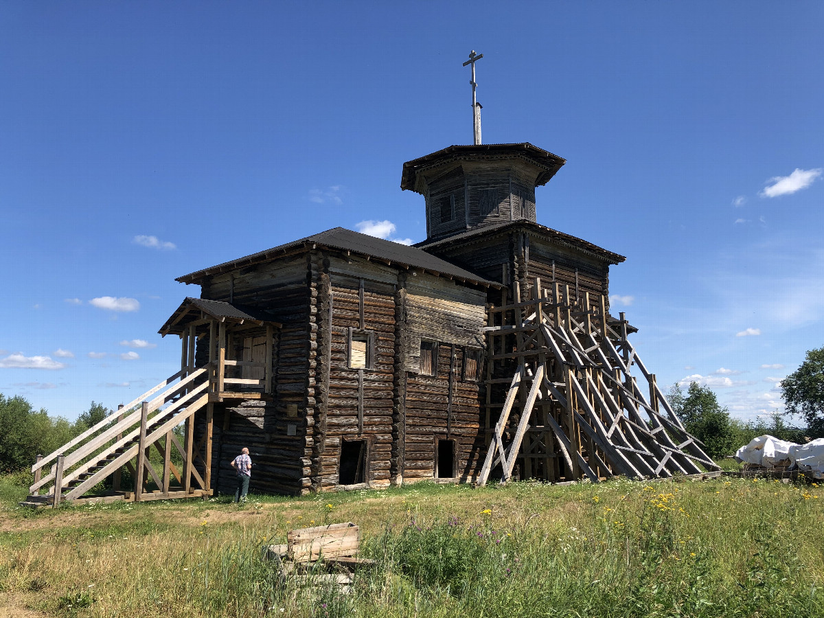 Wooden Church