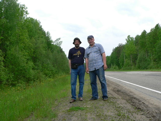 Visitors at the motorway "Vyatka", 1 km to the CP