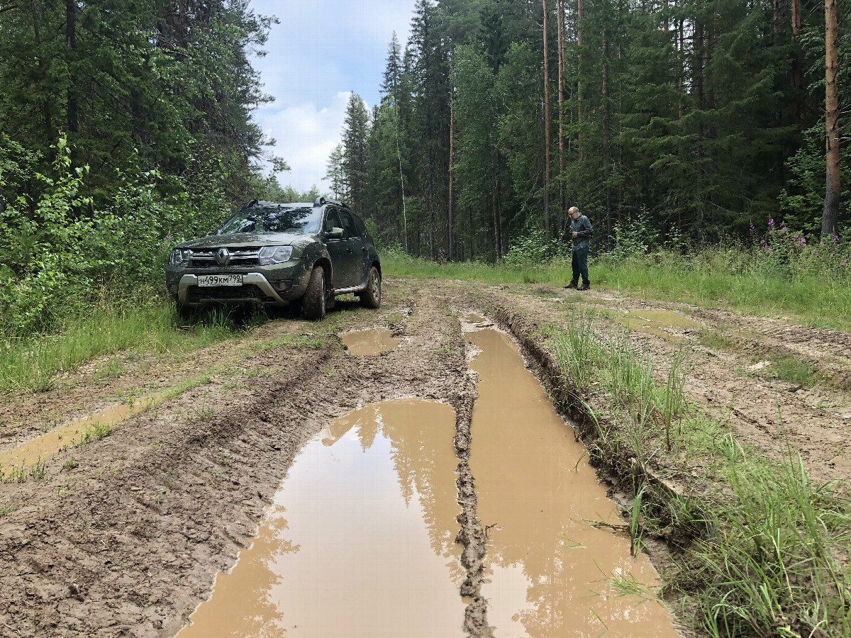 Parking at 3.5 Km Distance