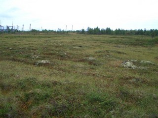 #1: General view of the confluence