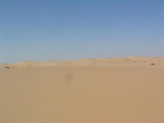 View towards North from Confluence