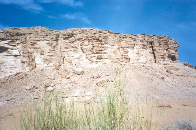 Escarpment face with Confluence point (as a dot in center)