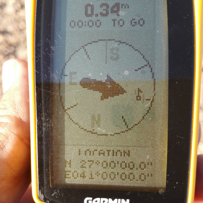 GPS display