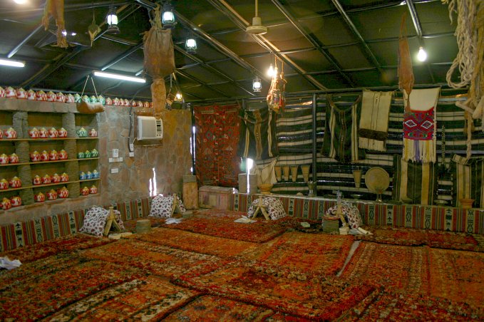 Museum in Jubba