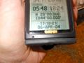 #3: The GPS reading.