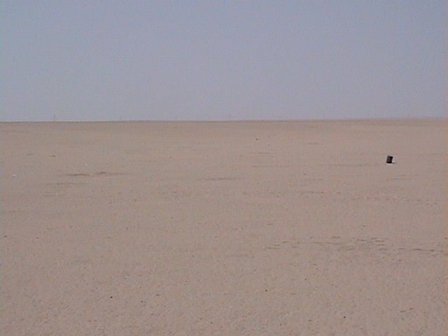 View to the West of 28N 47E confluence point.