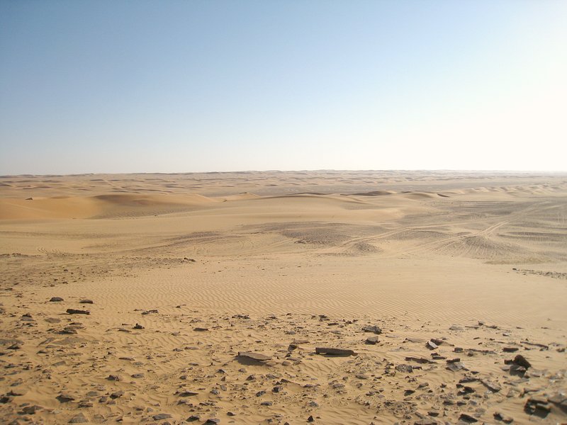 General view towards the Confluence