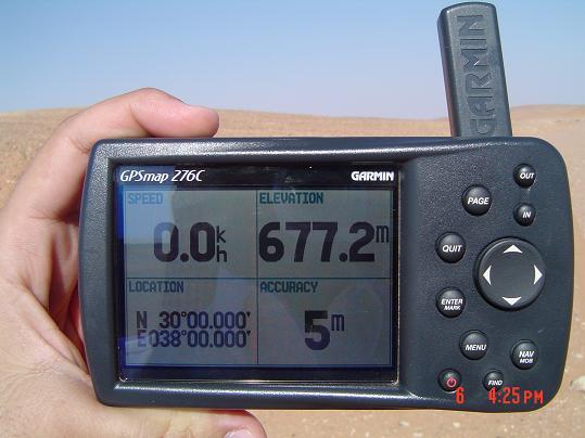 GPS reading