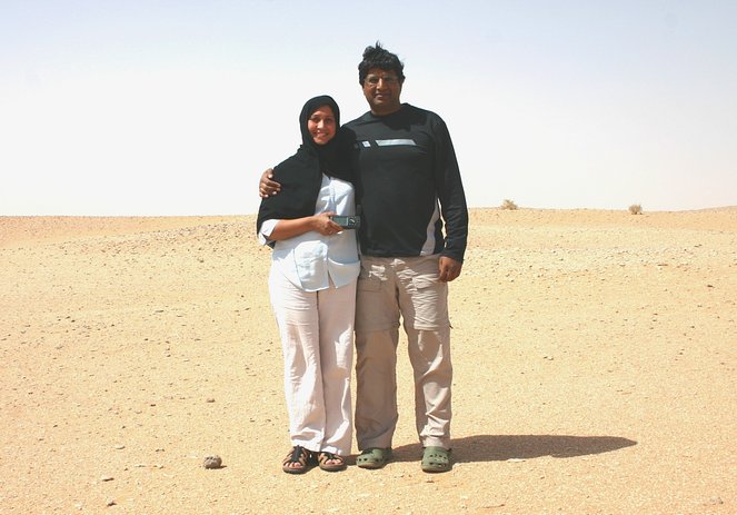 Waheeda & Mushtaq at the Confluence