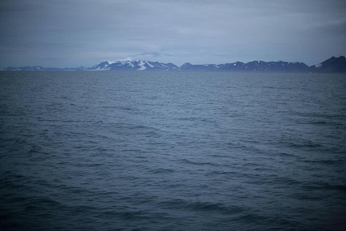 View south towards Kong Karls Forland