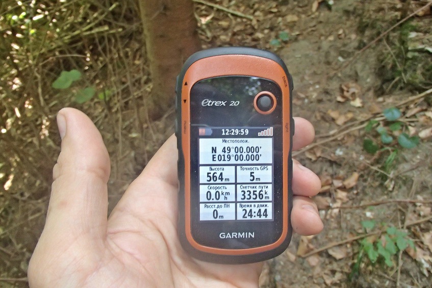 GPS reading