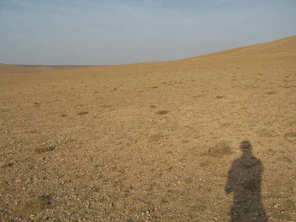 West view from confluence point