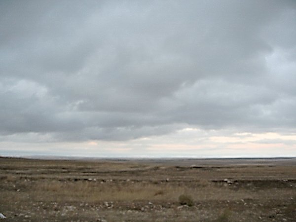 North view from confluence point