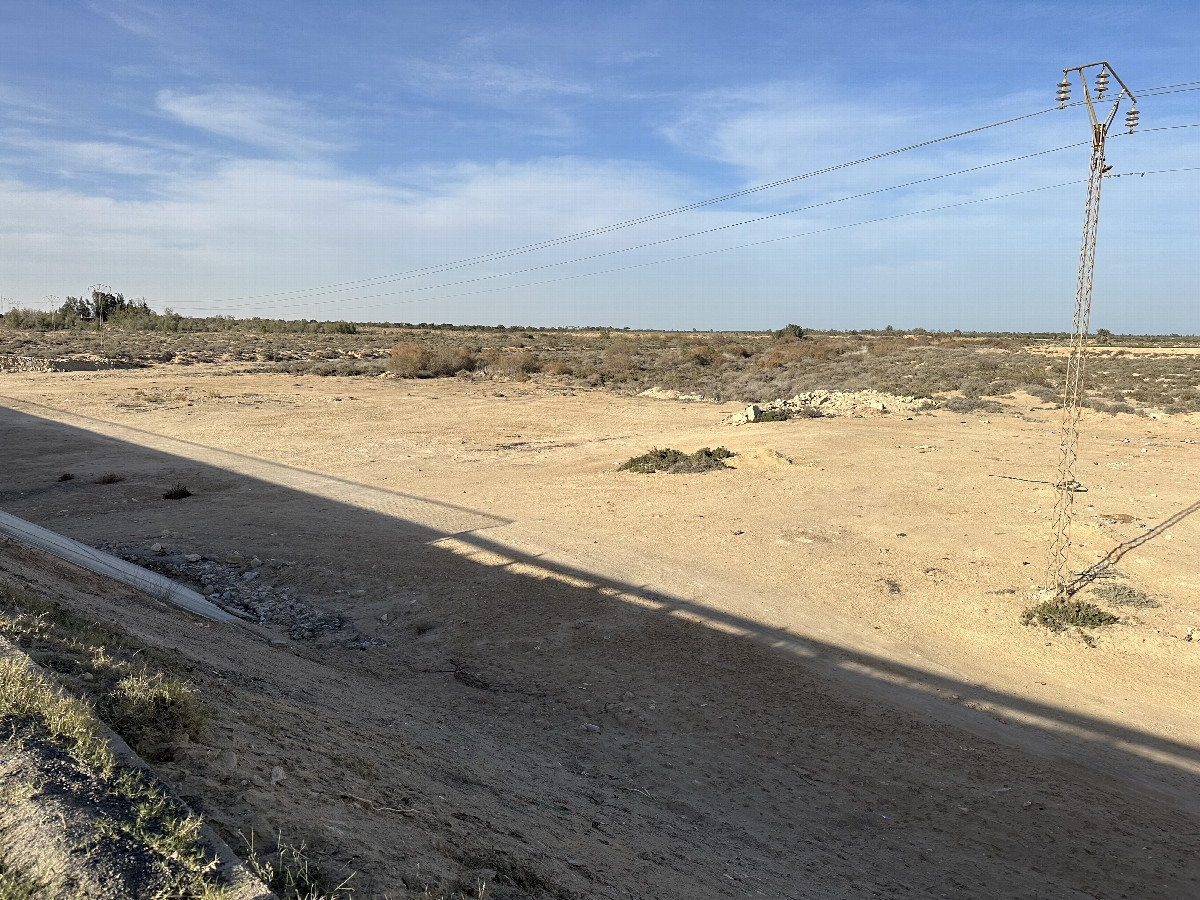 The Confluence from 20m Distance