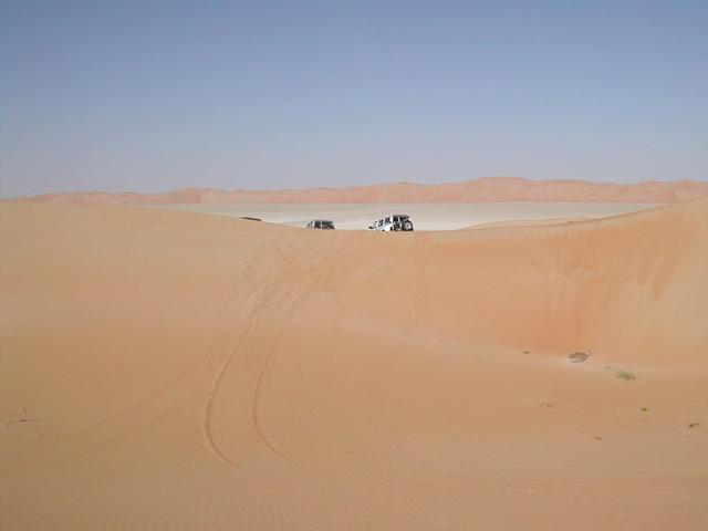 North view across sabkha