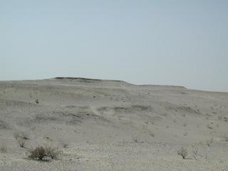 #1: At the Confluence, looking west