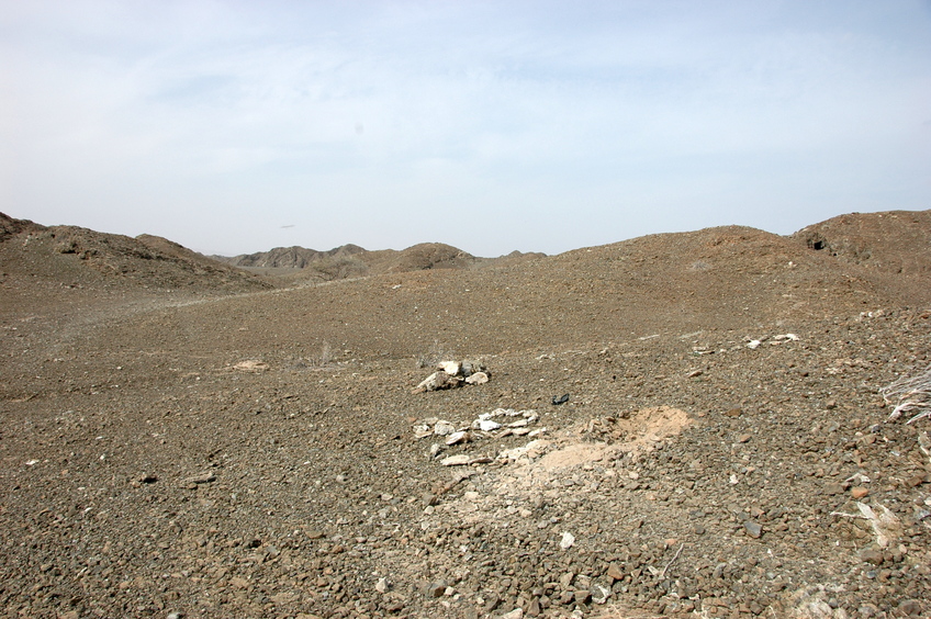 General area and view towards North, Confluence in foreground