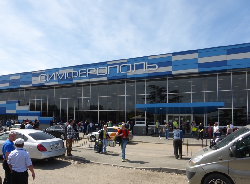 Новый терминал / New terminal