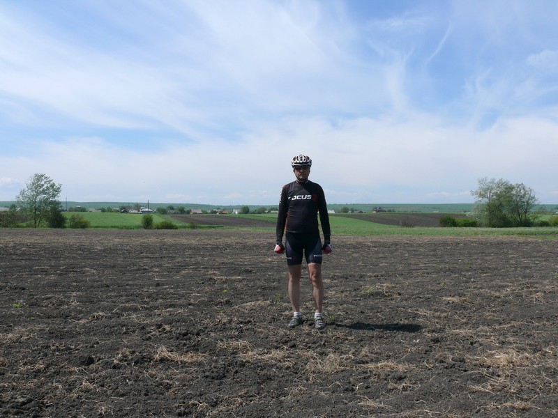 Я на месте слияния / Me at the confluence