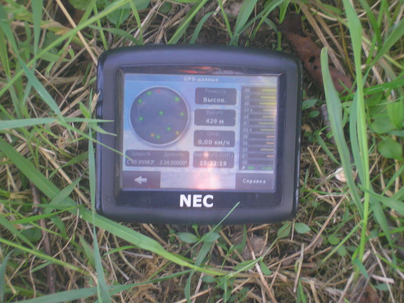 GPS screen image