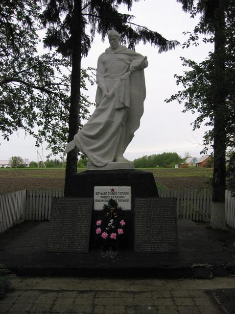 Meduvata war memorial