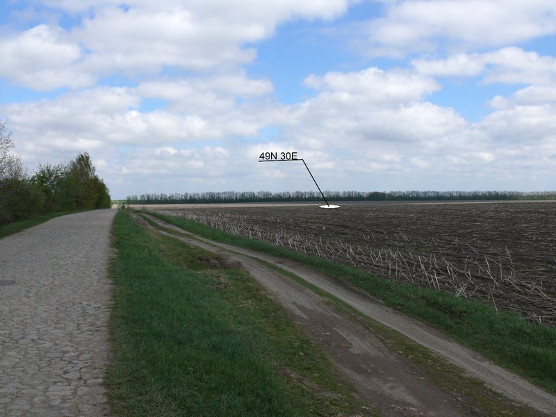 Общий вид слияния / General view