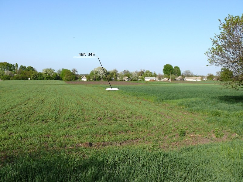 Общий вид слияния / General view