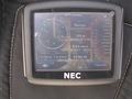 #5: GPS screen image