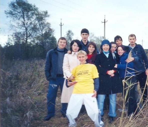 Students on the confluence (with their tutor)