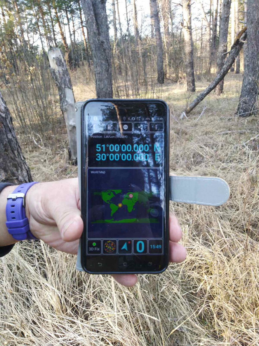 GPS reading