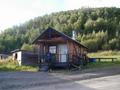 #4: Takotna Post Office