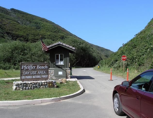 Park Service toll booth