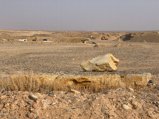 #1: The confluence point lies less than 1 mile away, past this quarry