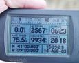 #3: GPS screen