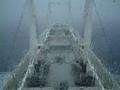 #4: Our ship passing through a heavy tropical shower off the coast of Florida