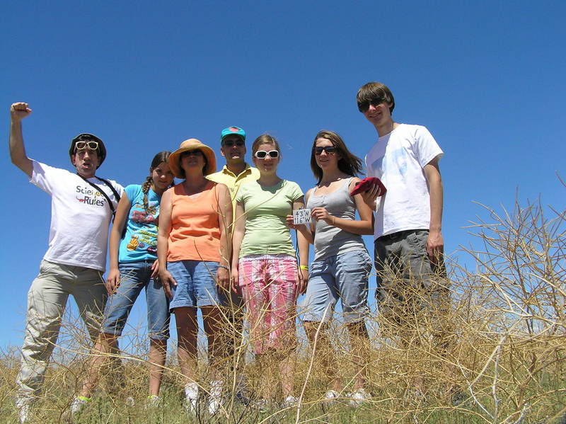 Explore the Earth!  Visitors to the confluence of 43 North 116 West.