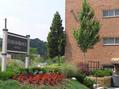 #5: Flower Branch apartments sign, 150 meters south of the confluence.