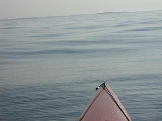 #1: Confluence spot immediately off the bow of the kayak.