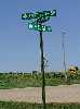 #5: street sign