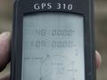 #4: GPS Display