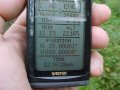 #5: GPS screen.