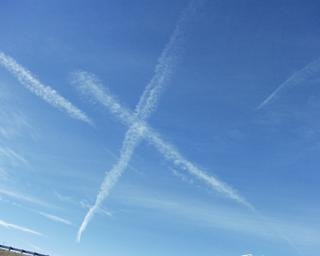 #1: Overhead X marks the spot?