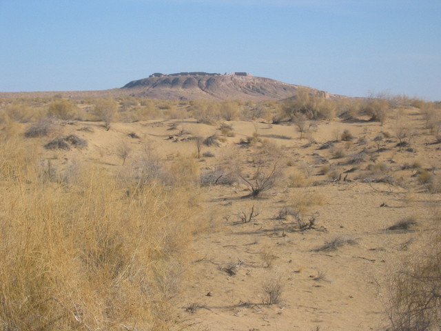 The Confluence - View to the East