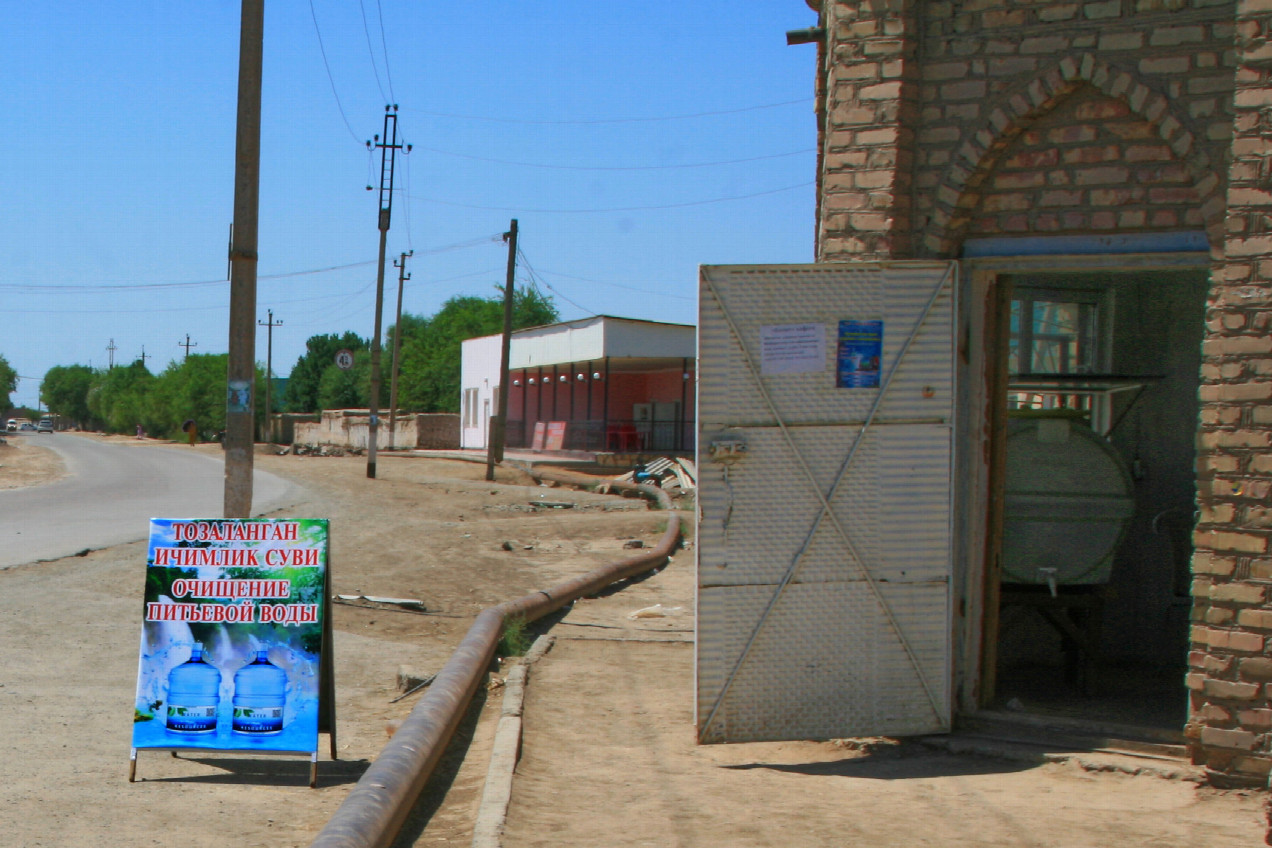 water shop at Qoʻngʻirot