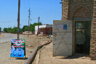 #13: water shop at Qoʻngʻirot