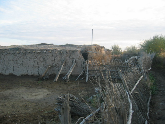 The Confluence - View to the South