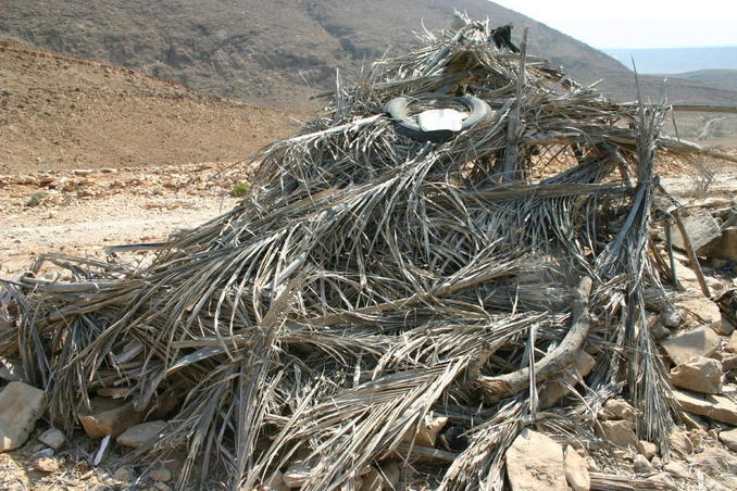 Temporary shelter near the Confluence